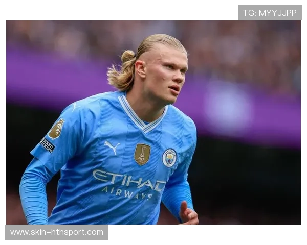 哈兰德门前输出稳定